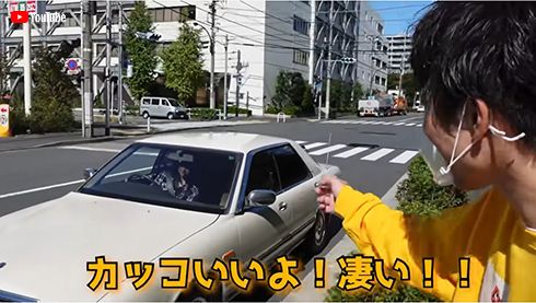 伊藤かずえ 中尾明慶 日産 シーマ