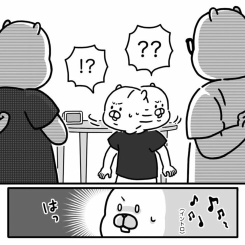 息子さんとアレクサ05