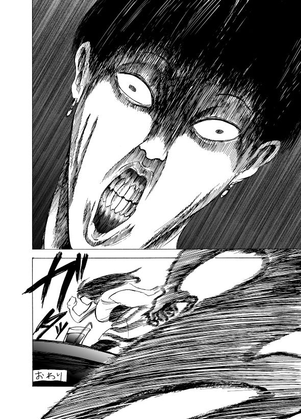 タカノンノ ショートショートショートさん 漫画 個人サイトの思い出 黒歴史 小説