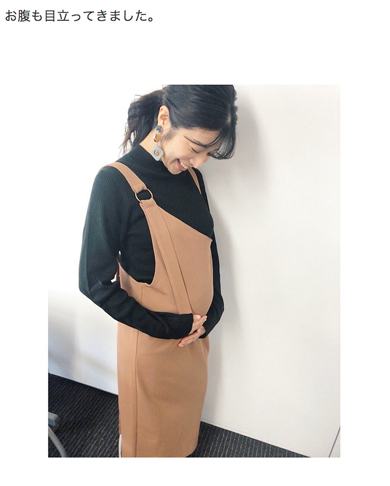 マナカナ 三倉佳奈 三倉茉奈 妊娠後期