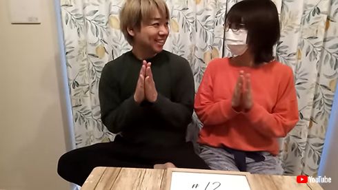小林麻耶 グッとラック！ 降板 いじめ