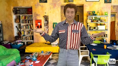 なだぎ武 友近 バッファロー吾郎A ビバリーヒルズ高校白書 ディラン・マッケイ キャサリン コント 千鳥のクセがスゴいネタGP YouTube