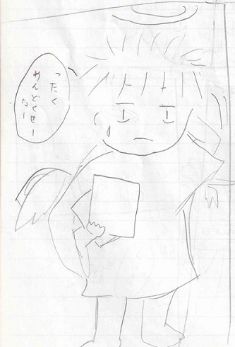 めんどくさがりなシロが、嫌々任務に向かうシーン