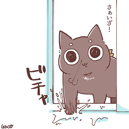 菊夏絵日記42の7