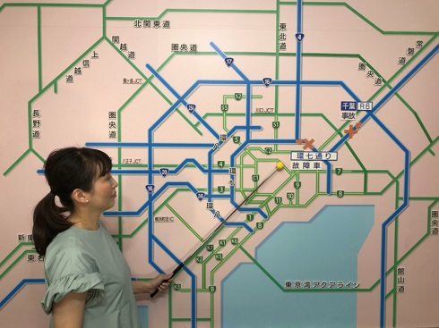 警視庁の○○さーん！