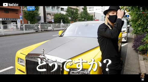 ROLAND 髪の毛 イメチェン