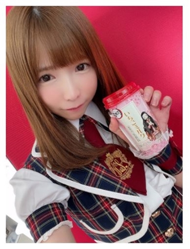 もえのあずき もえあず 大食い モニタリング 茶髪 ギャル