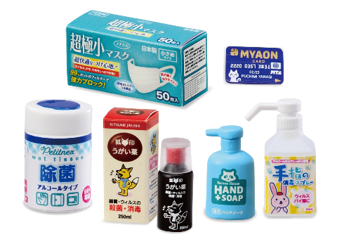 ぷちサンプルシリーズ　わたしの街のぷち薬局