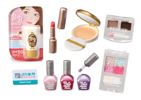 ぷちサンプルシリーズ　わたしの街のぷち薬局