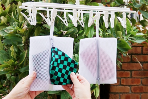 マスクも洗ってネット！