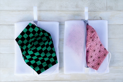 マスクも洗ってネット！