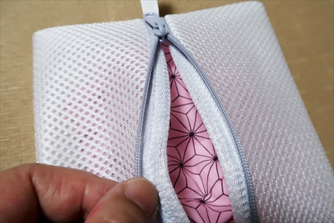 マスクも洗ってネット！