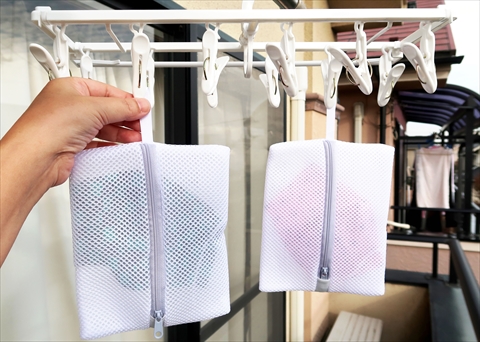 マスクも洗ってネット！