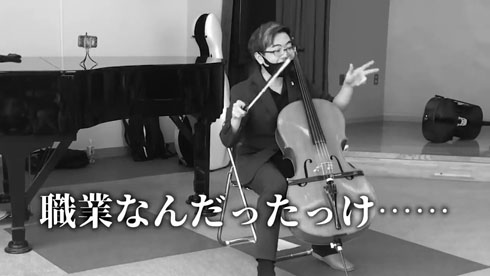 紅蓮華