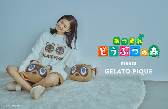 美品✨❤️ジェラートピケ×あつ森❤️ルームウェア ワンピース