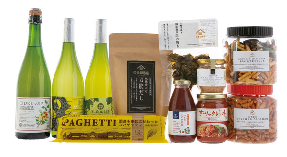 久世福商店・サンクゼール福袋