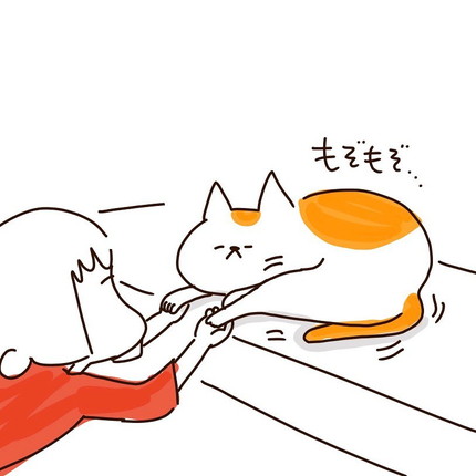 「787話　軟体ネコキナコモチ」