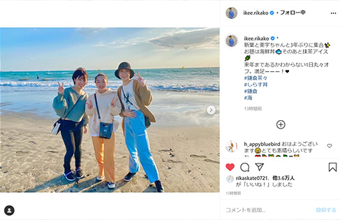 オリンピック メダリスト 競泳 池江璃花子 フィギュア 樋口新葉 卓球 平野美宇 インスタ Instagram