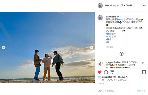 オリンピック 金メダリスト フィギュアスケーター 池江璃花子 はかま 居合 日本刀 インスタ Instagram