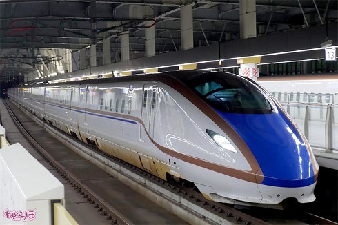 新幹線 回数券 廃止