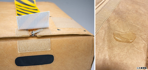 ダンボールリュック