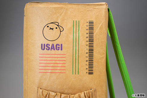 ダンボールリュック