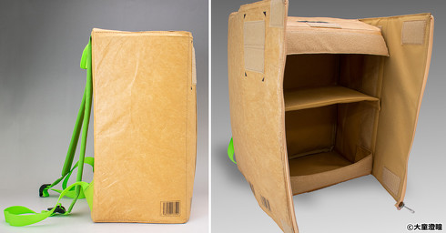 ダンボールリュック