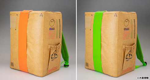 ダンボールリュック