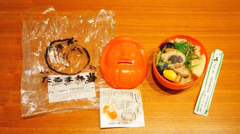 駅弁ポーチコレクション