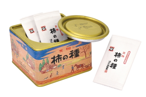 デパ地下 銘菓 おやつ