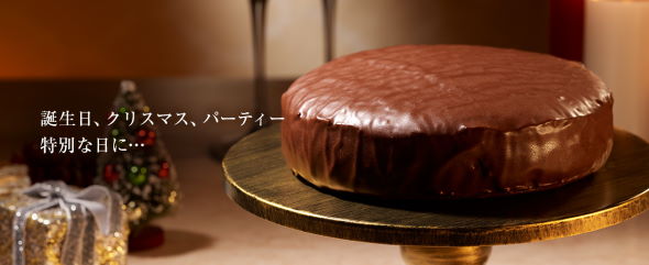 冬のチョコパイ スペシャリテ ロッテ 13倍