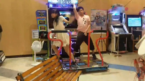 Pump It Up