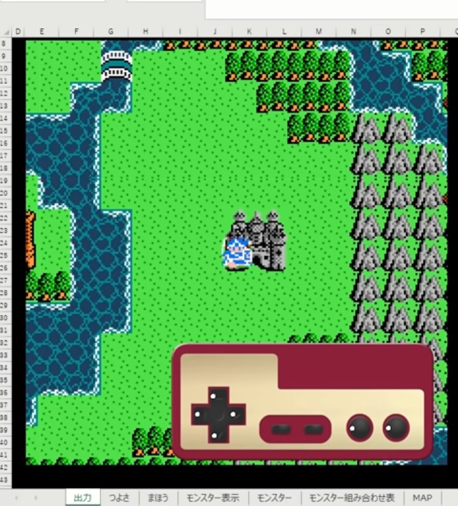 Excel上で「ドラクエ3」を再現した勇者に「最大の変態」「控えめに言って天才」と称賛　一体どうやって？