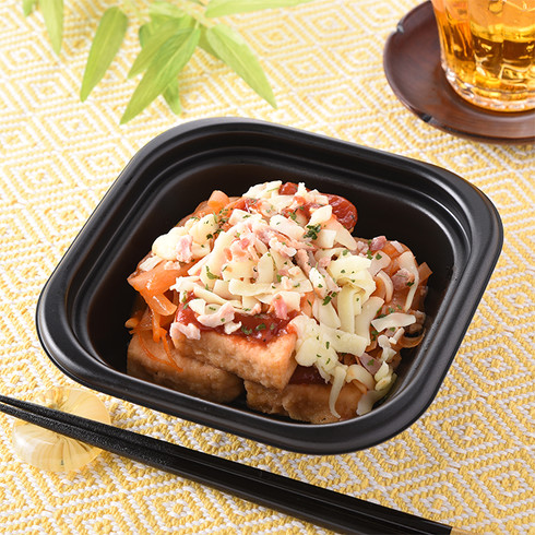 ファミリーマート11月17日