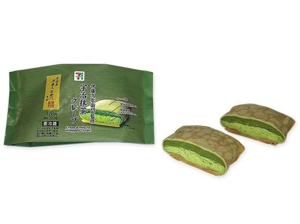 セブン11月17日新商品