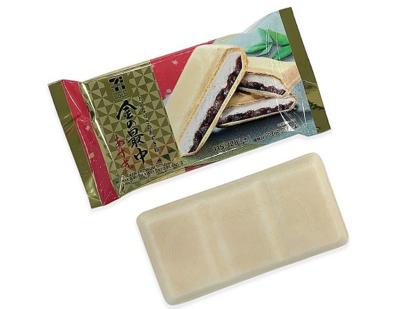 セブン11月17日新商品