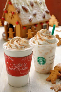 スターバックス ジンジャーブレッド ラテ シロップ ココア カスタマイズ レポ漫画