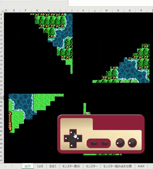 Excelでドラクエ