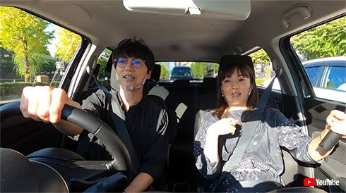菅野美穂 山崎育三郎 ドライブ