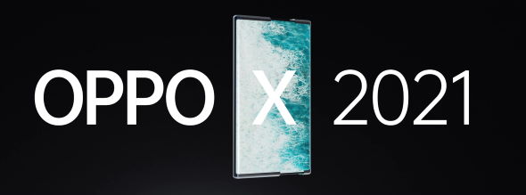 OPPO X 2021 スマホ 変態端末