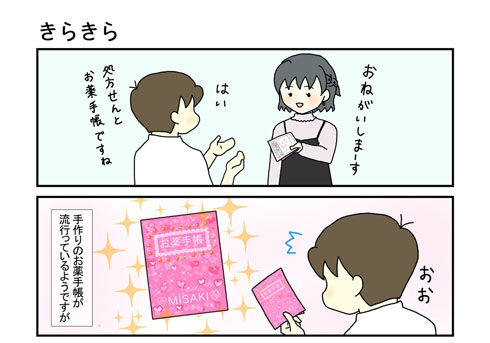 1/2