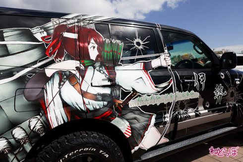 痛車 かみこす！