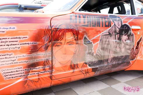 痛車 かみこす！