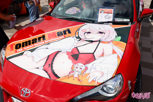 痛車 かみこす！