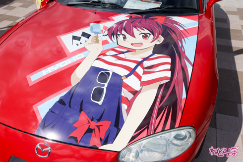 痛車 かみこす！