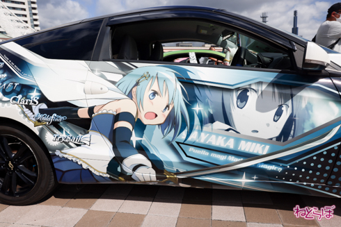 痛車 かみこす！