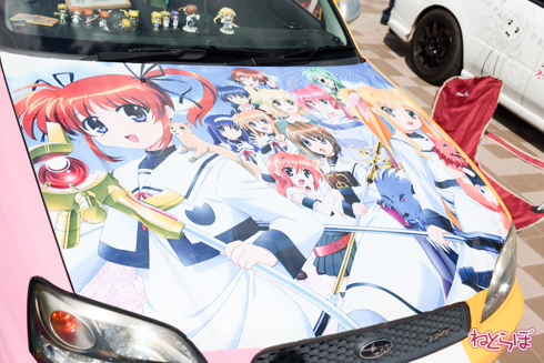 痛車 かみこす！