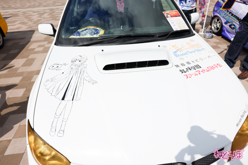 痛車 かみこす！