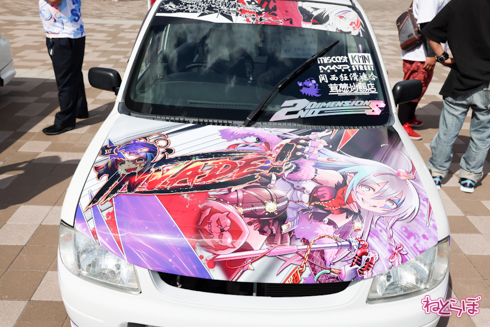 痛車 かみこす！