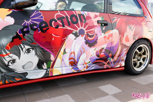 痛車 かみこす！